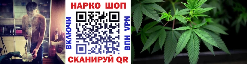 Где найти наркотики Бабаево Гашиш АМФЕТАМИН А ПВП Бошки Шишки Меф мяу мяу Cocaine