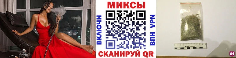 мориарти как зайти  Бабаево  Бутират вода 
