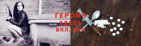 бутик Кострома
