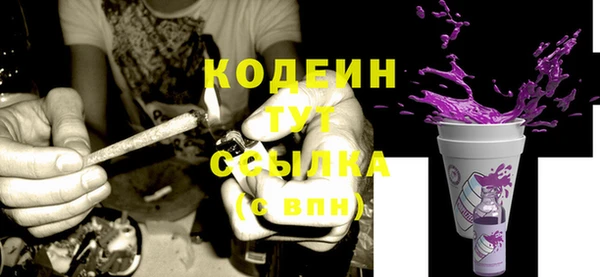 марки lsd Мурманск