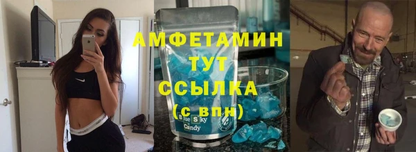 каннабис Чита