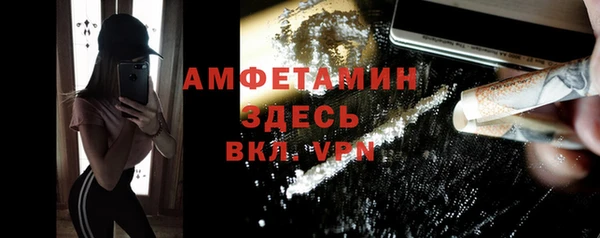 марки lsd Мурманск