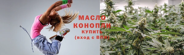 марки lsd Мурманск