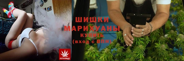 марки lsd Мурманск