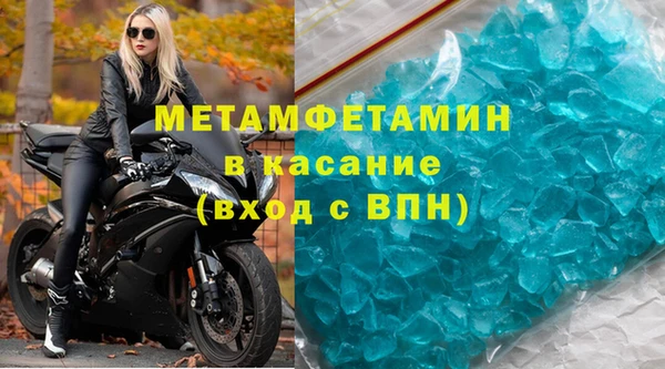 экстази Иннополис