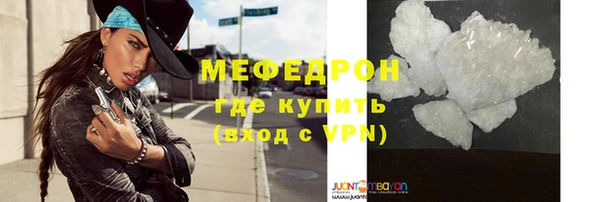 марки lsd Мурманск