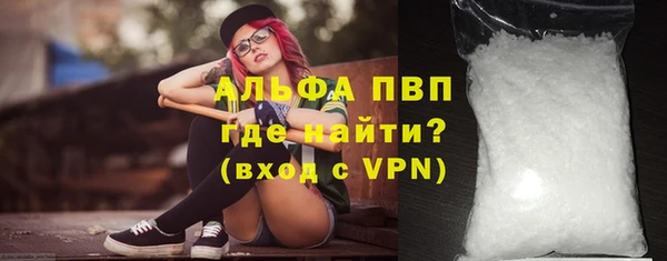 гашиш Нижневартовск