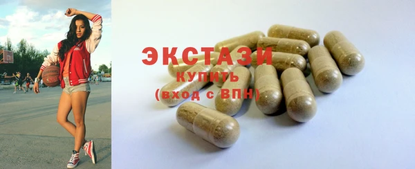 гашиш Нижневартовск
