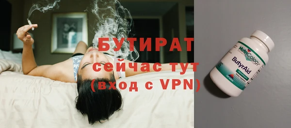 марки lsd Мурманск