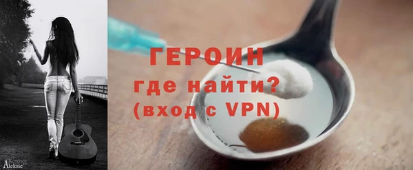 марки lsd Мурманск