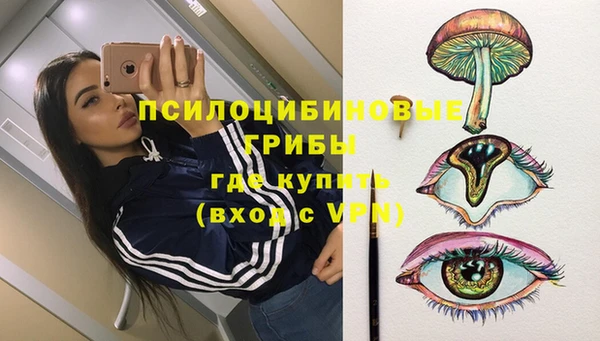 гашиш Нижневартовск