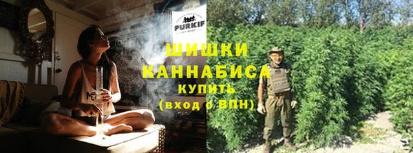 марки lsd Мурманск