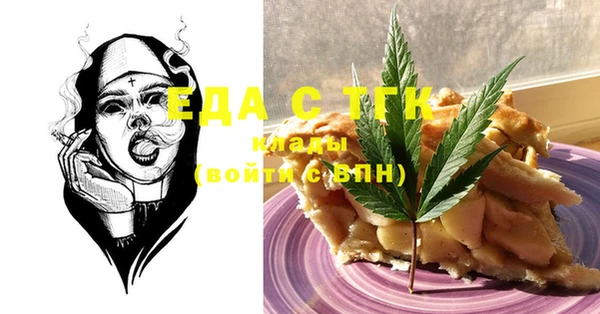 марки lsd Мурманск