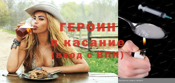 mix Архангельск