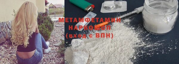 марки lsd Мурманск