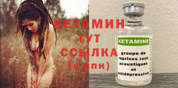 марки lsd Мурманск