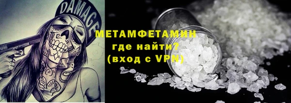 марки lsd Мурманск