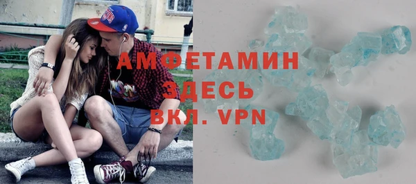 гашиш Нижневартовск