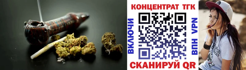 Дистиллят ТГК THC oil  Бабаево 