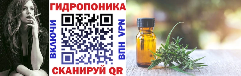 Бошки Шишки LSD WEED Бабаево