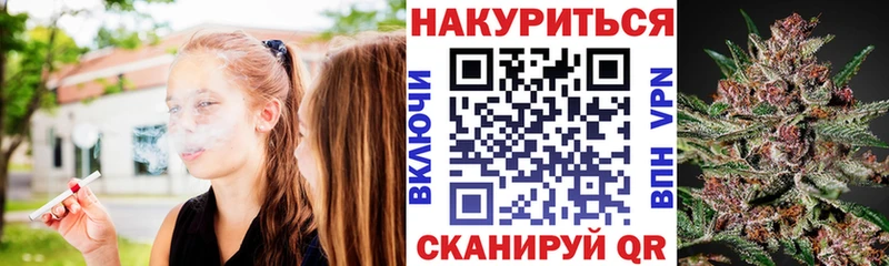 Шишки марихуана MAZAR  Бабаево 